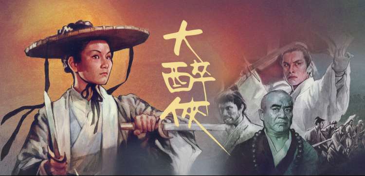 综艺纪实与动漫番剧推荐主视觉