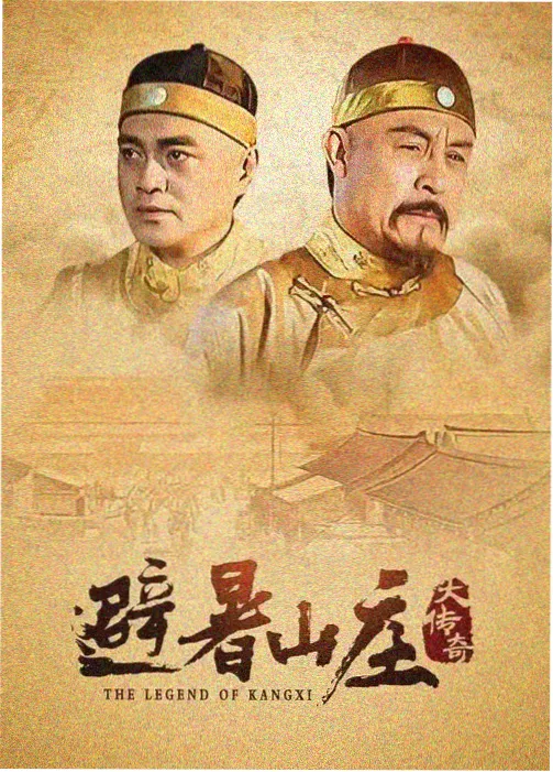 双面证词 高分悬疑剧集推荐